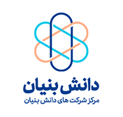 مجوز دانش بنیان ویزیتان