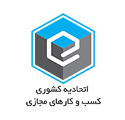 مجوز اتحادیه کشوری ویزیتان