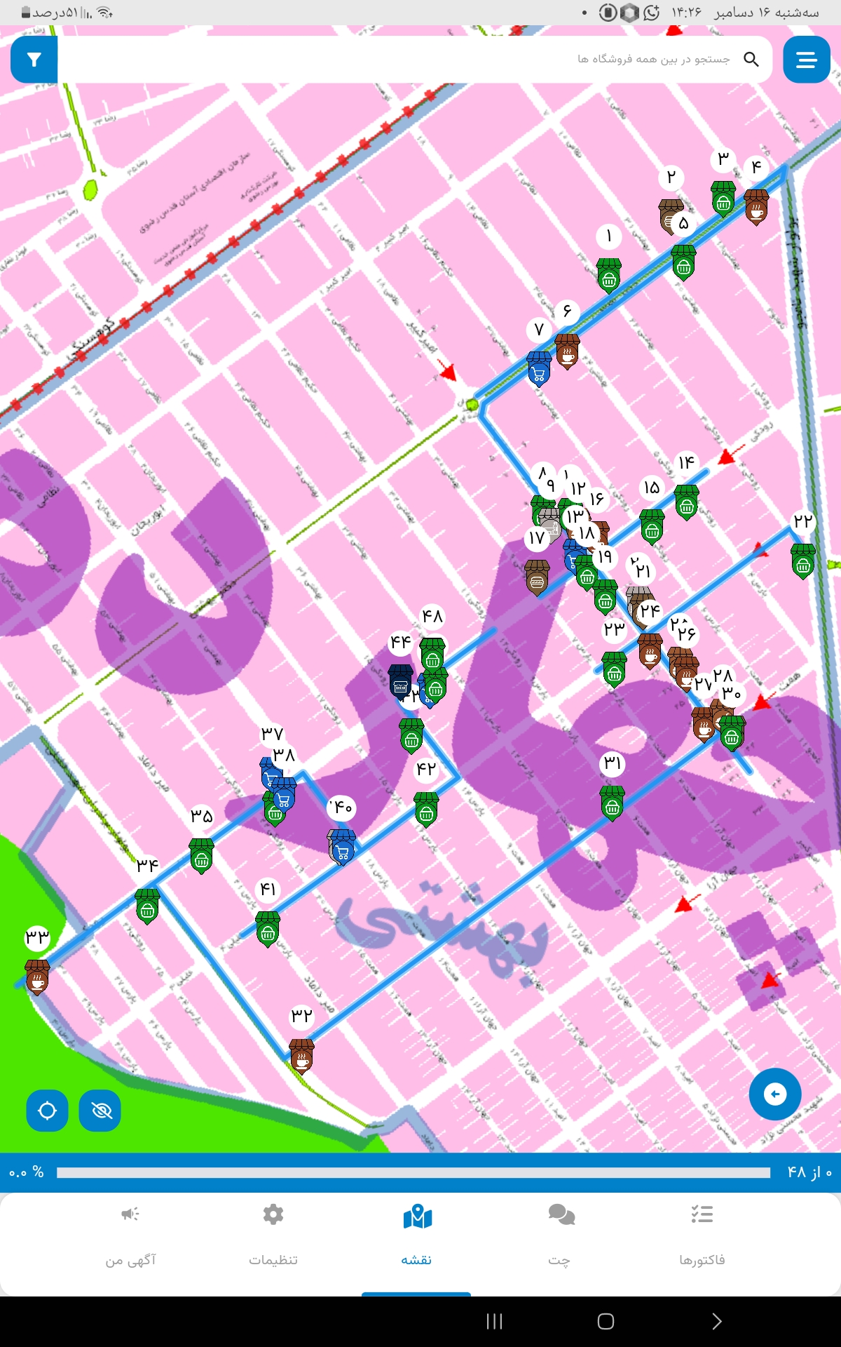 نقشه اختصاصی ویزیتان